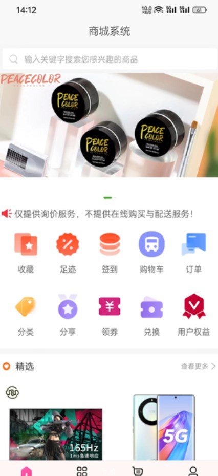 20240418D2F577B5418F4FD4860EAC6E192B6A93