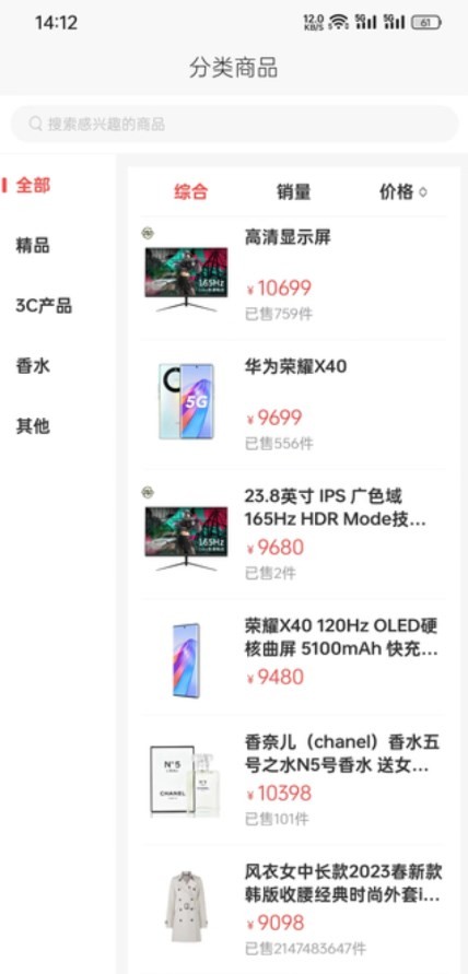 20240418E809A20655BE438F8F167A9912AC0E23