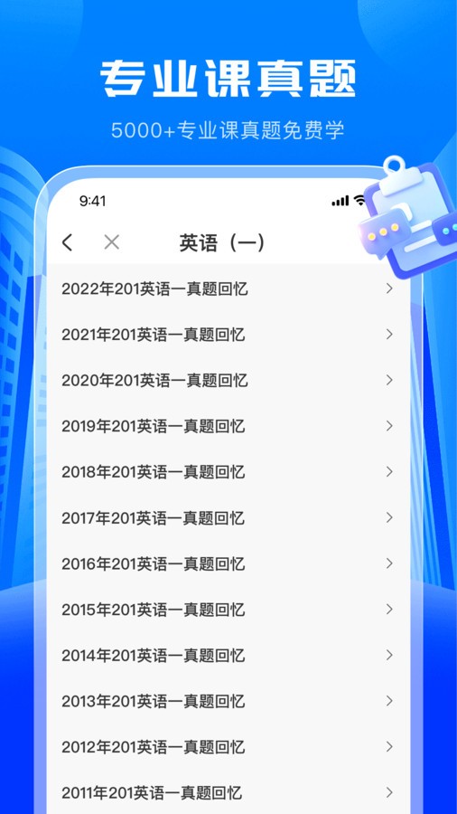 20240420FA1E03C10AA74B33A4F8F0B3BDDE1836