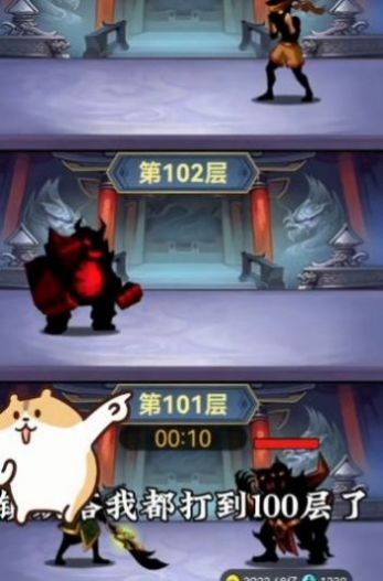 2024042214440269129