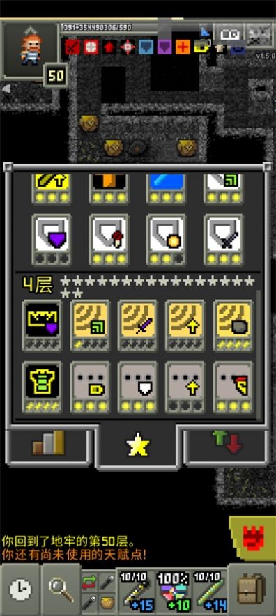 2024042214253514903