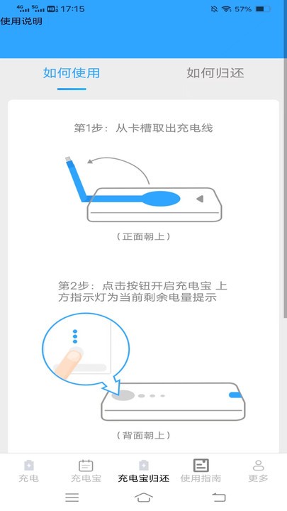 202404219E5828A1A53E42D9992B870BA29E4491