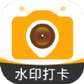 ۷ˮӡ׿ v1.0.0