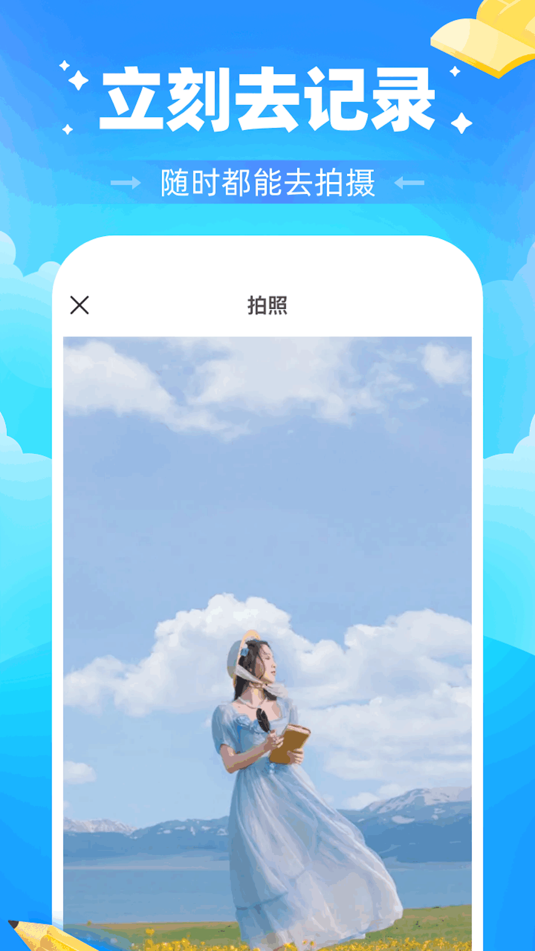 20240419F35E00CF0A8B475EA0D95ED79E95991C