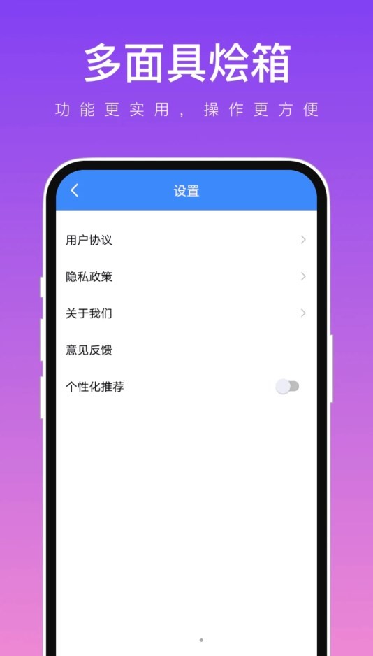 2024041953A53083FC2246F9B848041E4D47E1FB