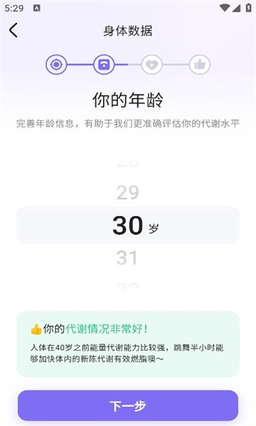 2024042319CBAC383AFE4FFCAE47D1E914B6C8E2