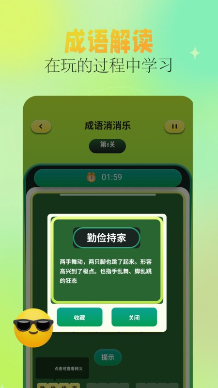 202404236B23AD1C46764CEF98E4FD9372F96251
