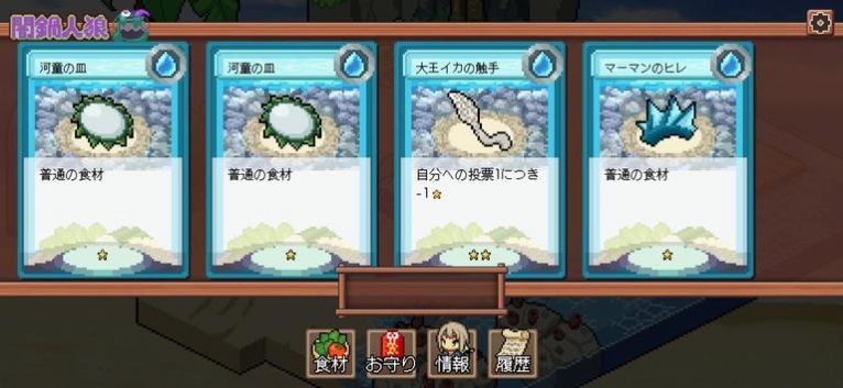 2024042311571240651