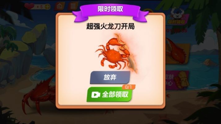 2024042314321629755