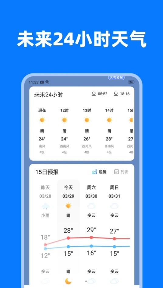2024042360F656026A37408AA2D4AB727B6BA742