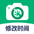 ڻˮӡapp
