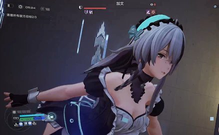 \