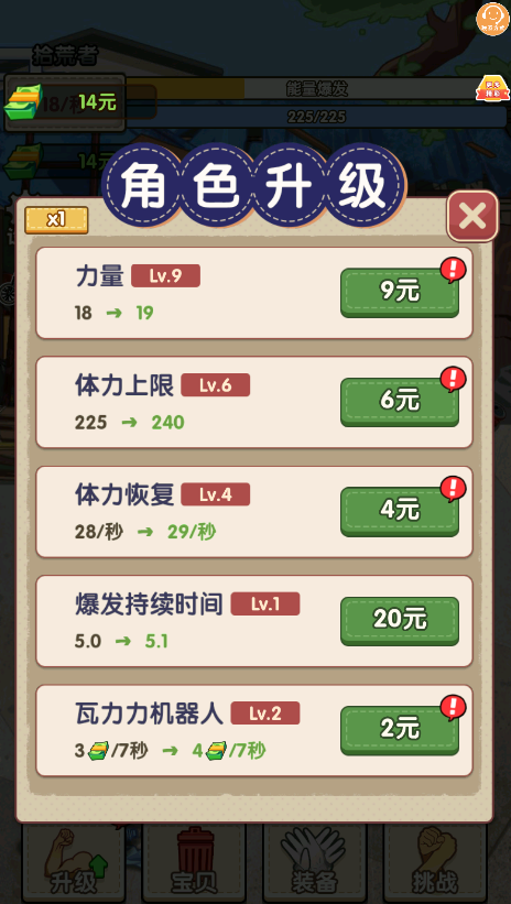 20240423DA3911BF1A9E4A578813FEF67A10A36D