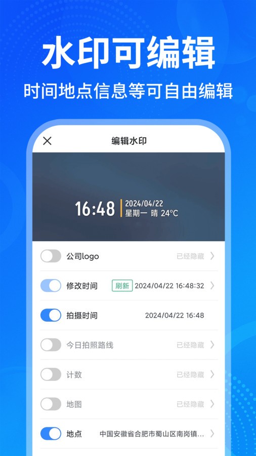 20240424A4E4EA7840F74FA380E850A8860151B7