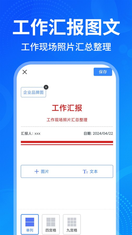 20240424657D35164922437EBC5038EA7E53EEC3