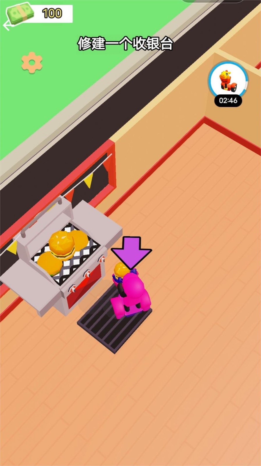 2024042414572371462