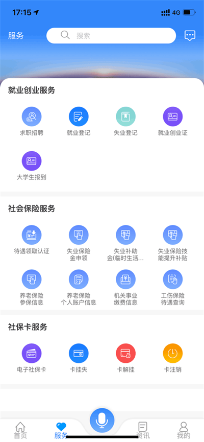 1608510245170NPUijKkBAM5cvf