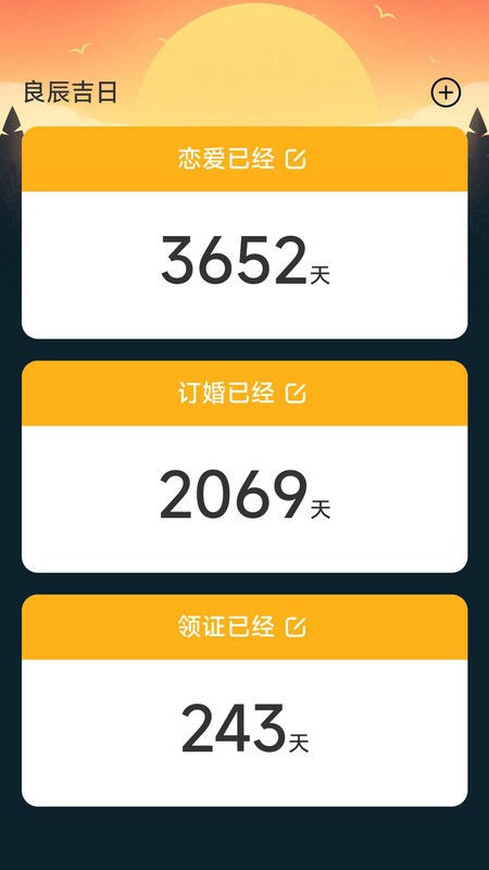 2024042482F744DC796B4B88B825E49BCE037F24