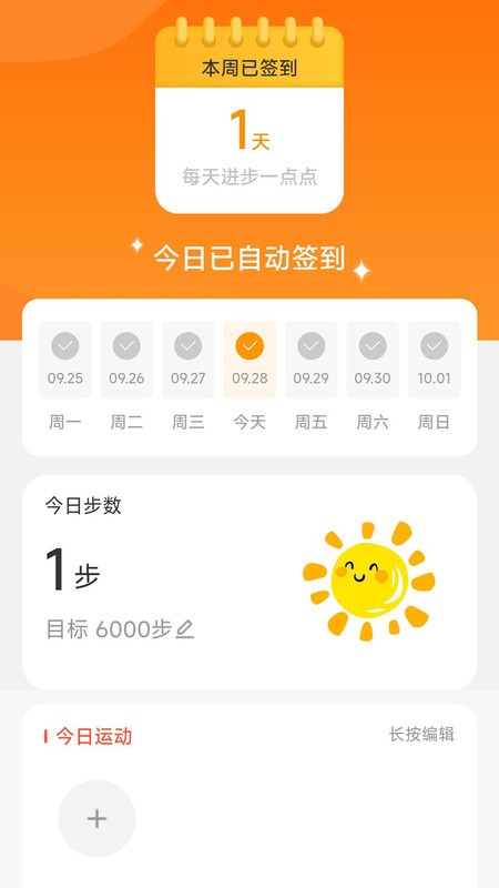 2024042491D6B6CF09E6480A9800A7F3A420174F