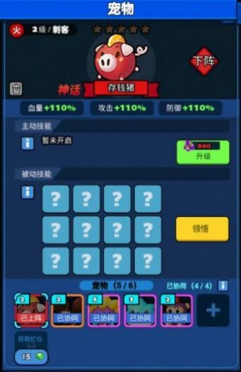 2024042511470421904