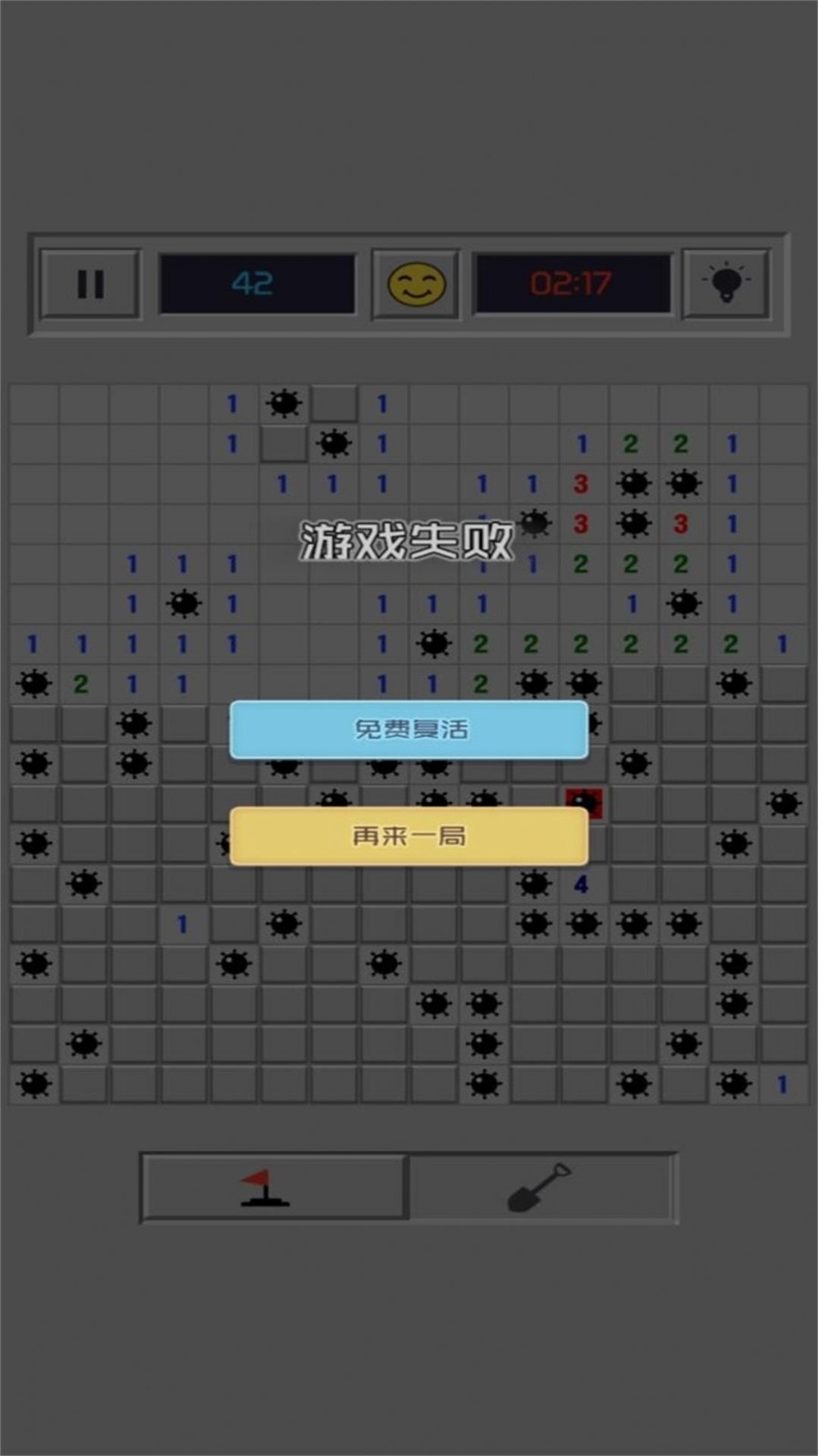 20240425763E1706888A43EAB1AA247624C0C502