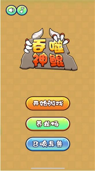 2024042509395580009