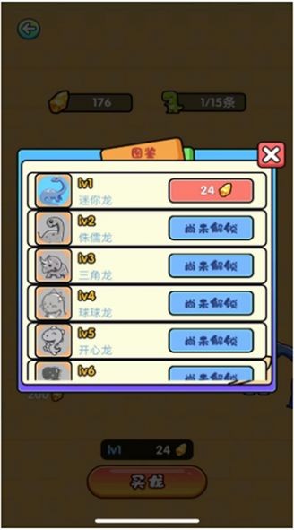 2024042509395769884