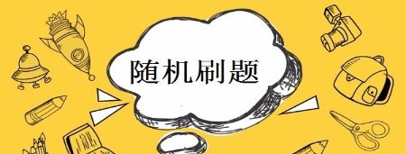ˢȫ