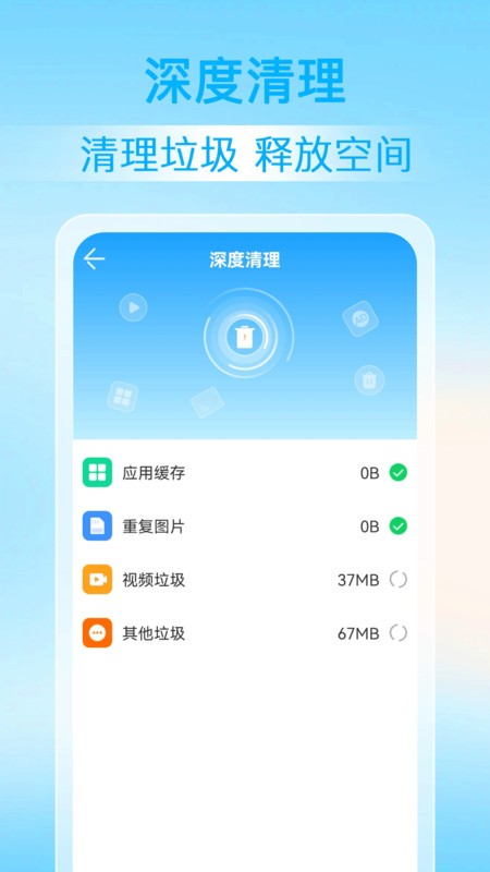 20240424DF32D4A531044EB78D47EBF6C2492B54