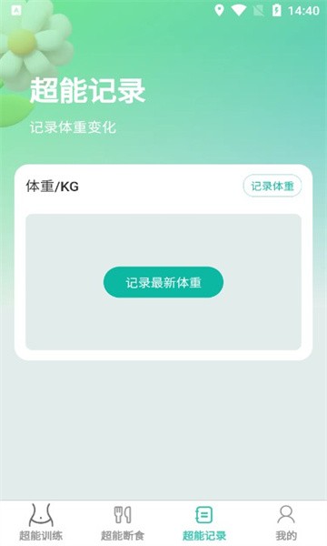 20240424C90C8035EBDD4F7498838CDC4596AE6F