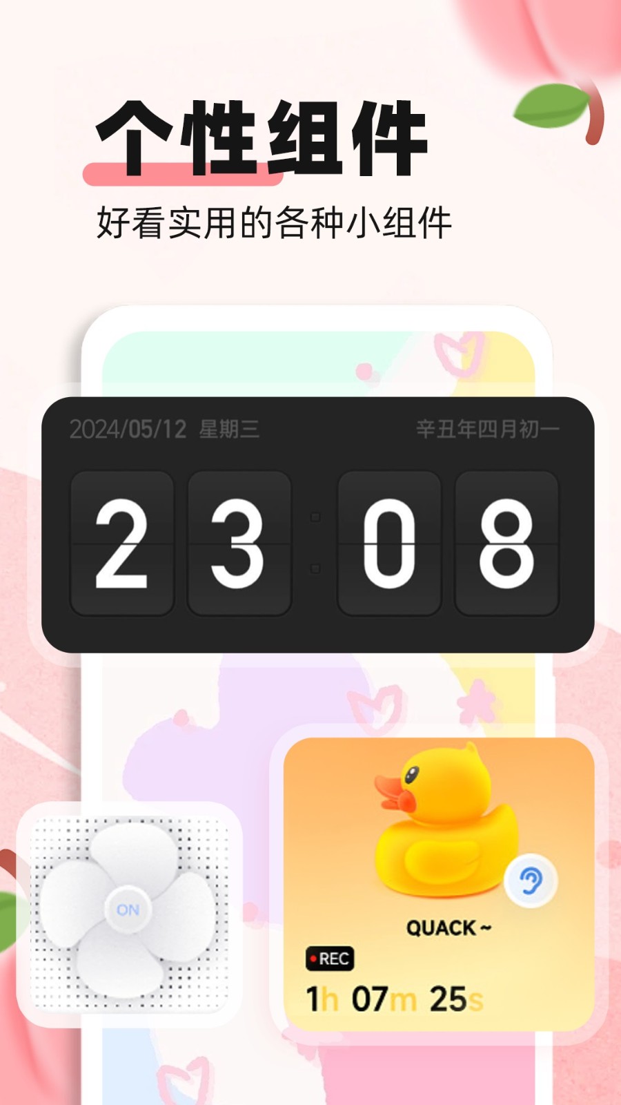20240424856307E13EDD4789A8218BAD4276868E