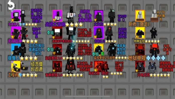 2024042611382065391