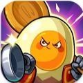 Ӣ۳ػսֻ v1.1051