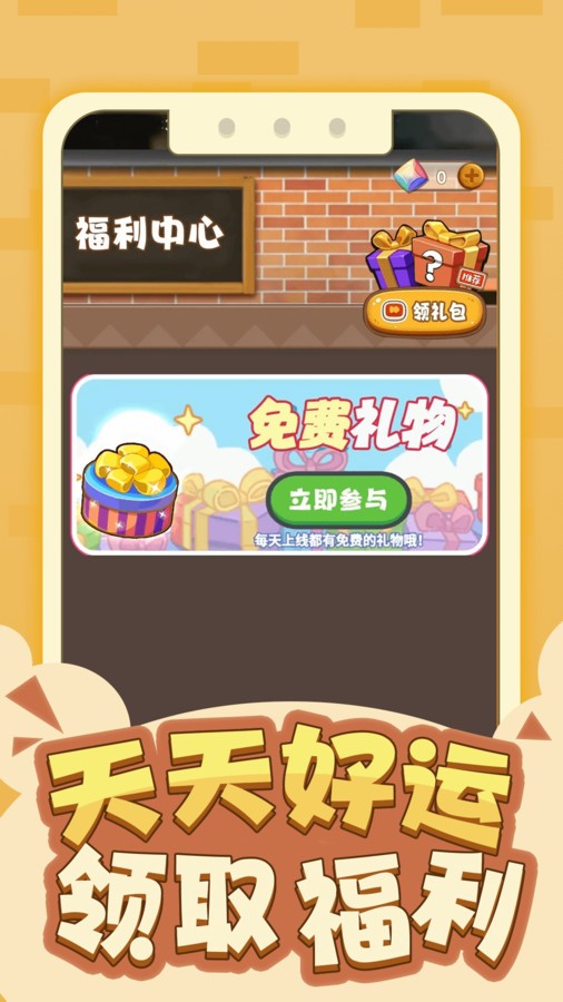 20240426BE26A3FE35A74F51B66AA25D458CAA01