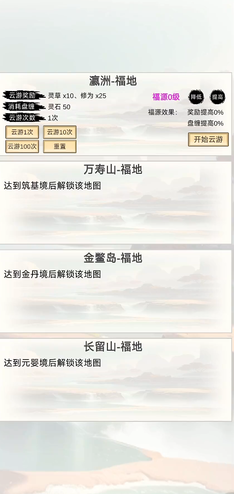 202404264F45BDC24AF843349B02B8736DB734A6