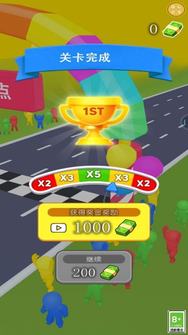 2024042714420144476