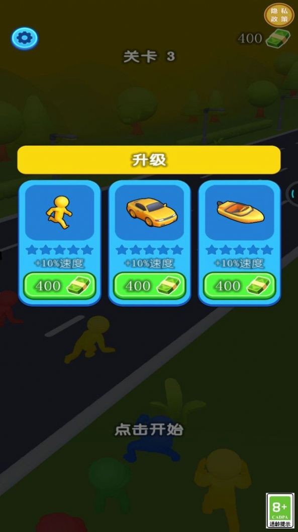 2024042714420256460