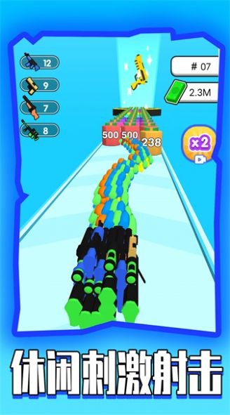 2024042715585430227