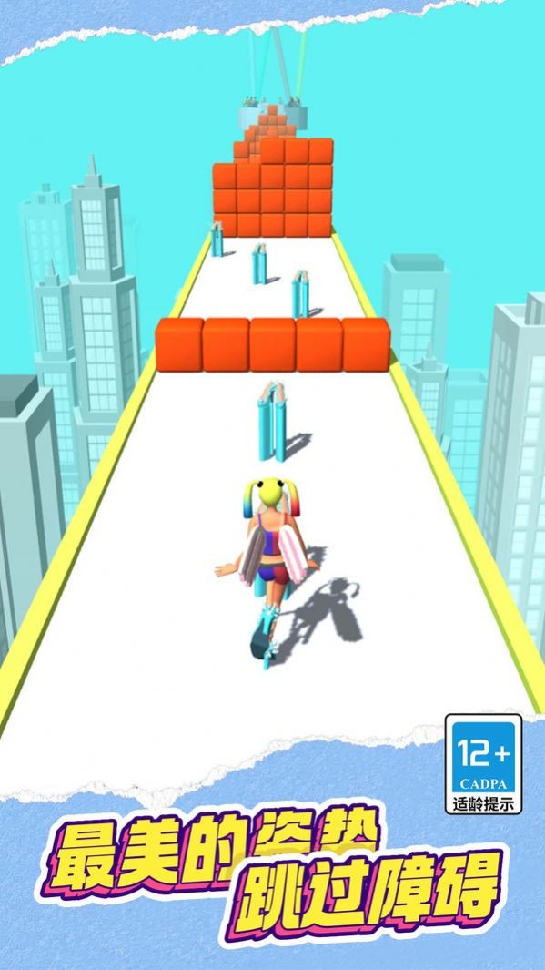 2024042915175764127