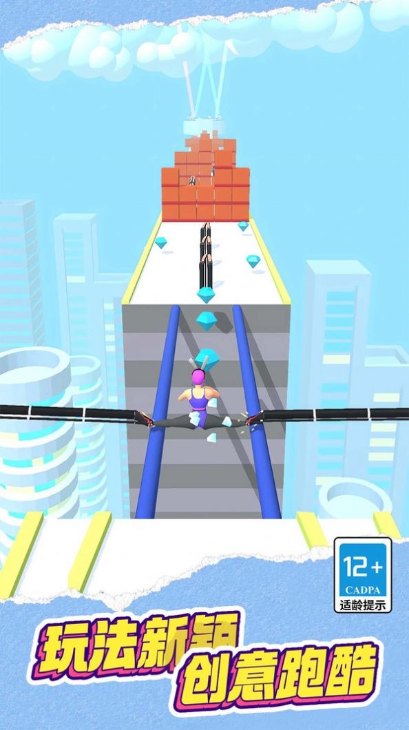 2024042915175878519