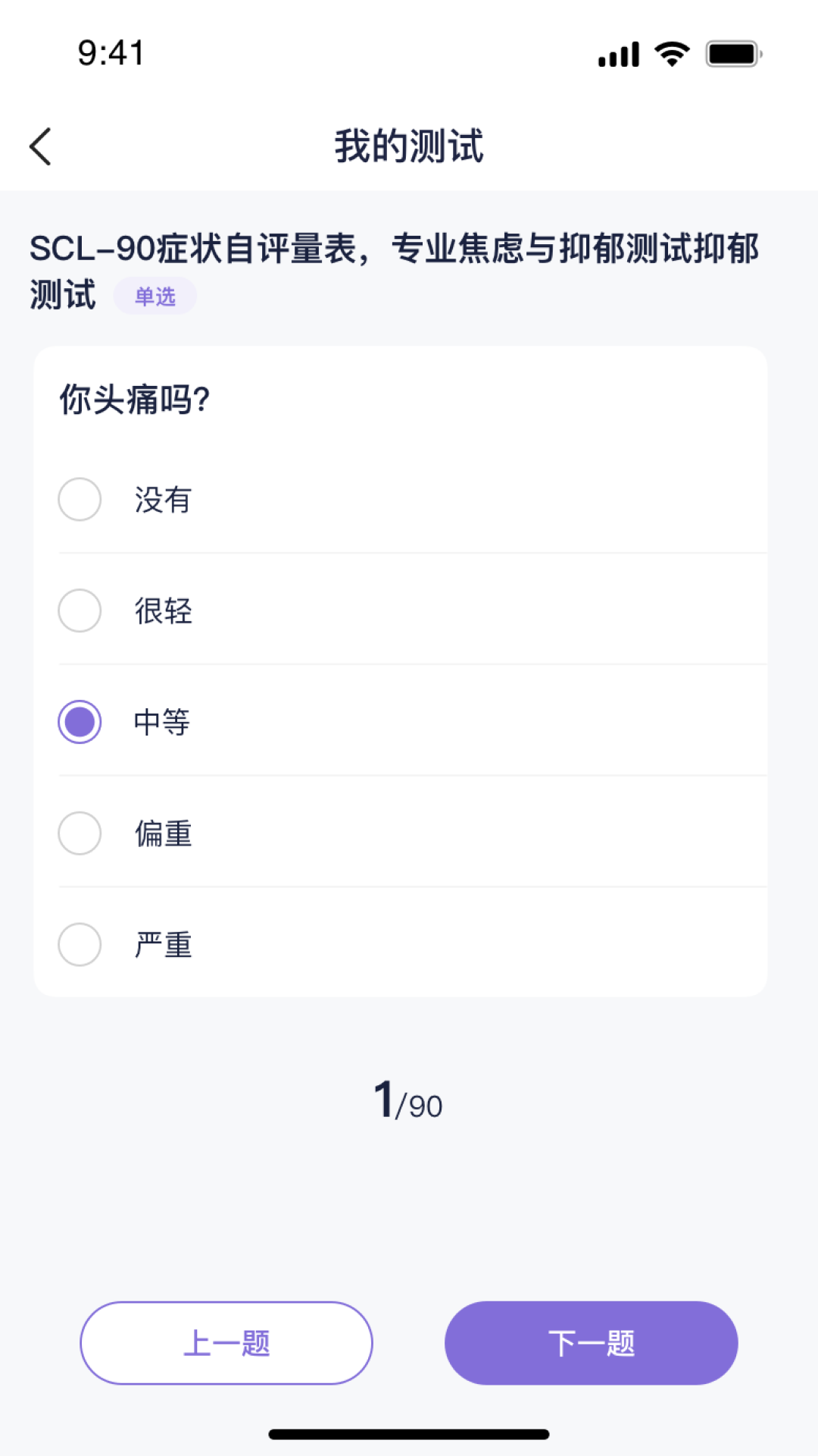202404286D197FA07D3D42DDB6ED311FBD05D724