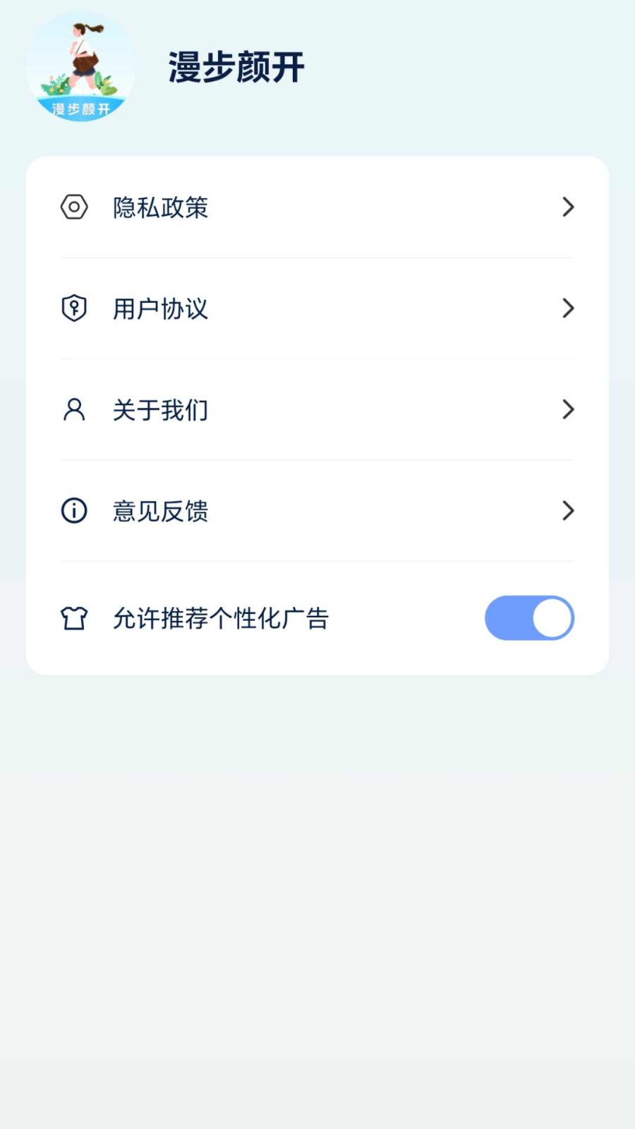 2024042915FF42D5592D4B30B0398899083B3337