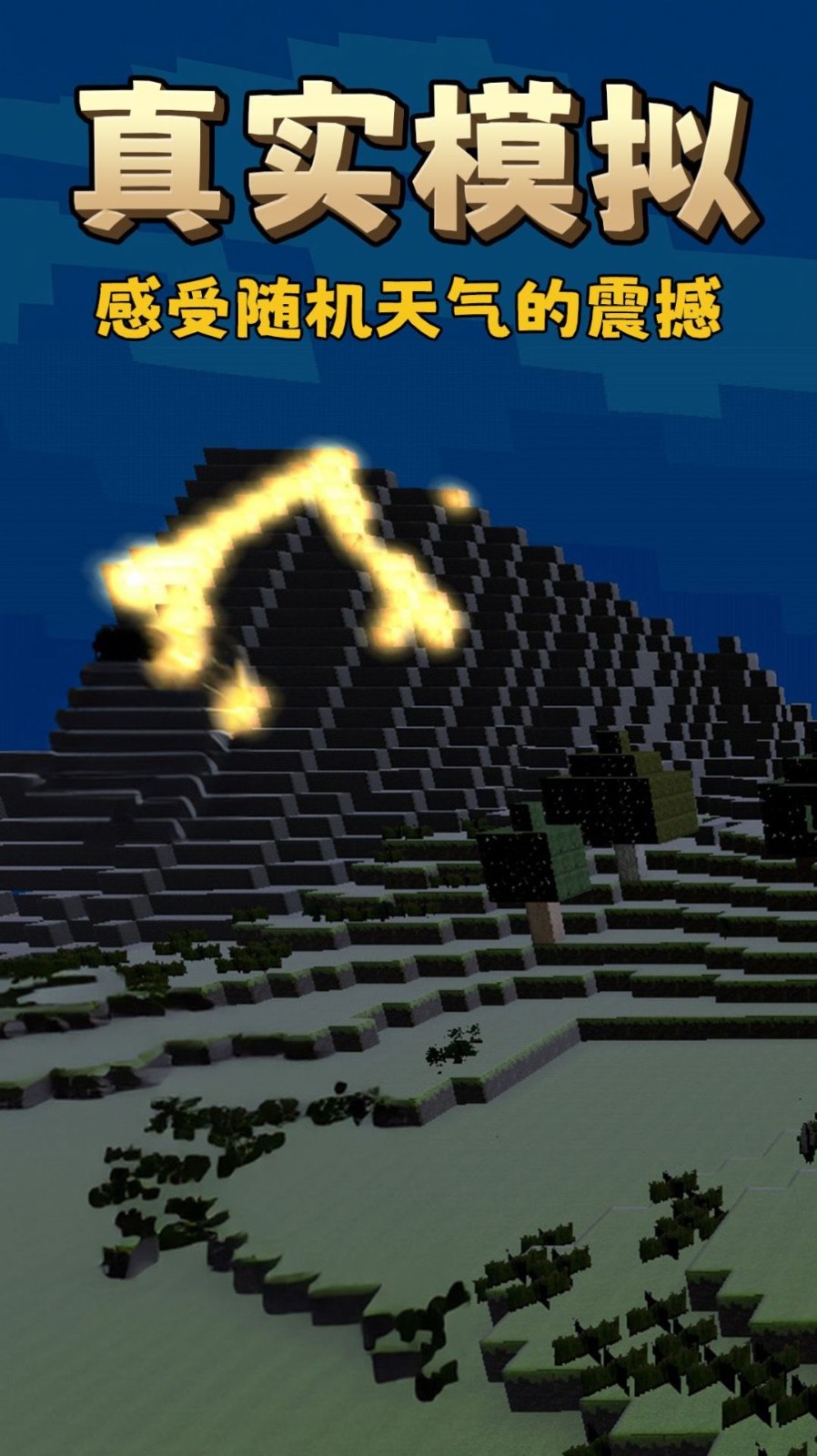 2024043014073153341