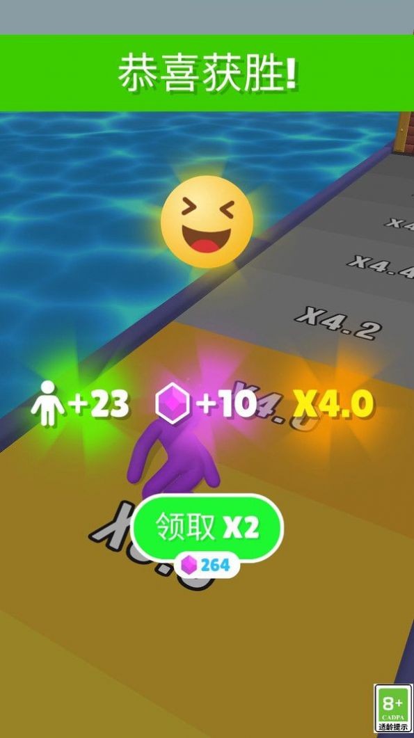 2024043010421512766