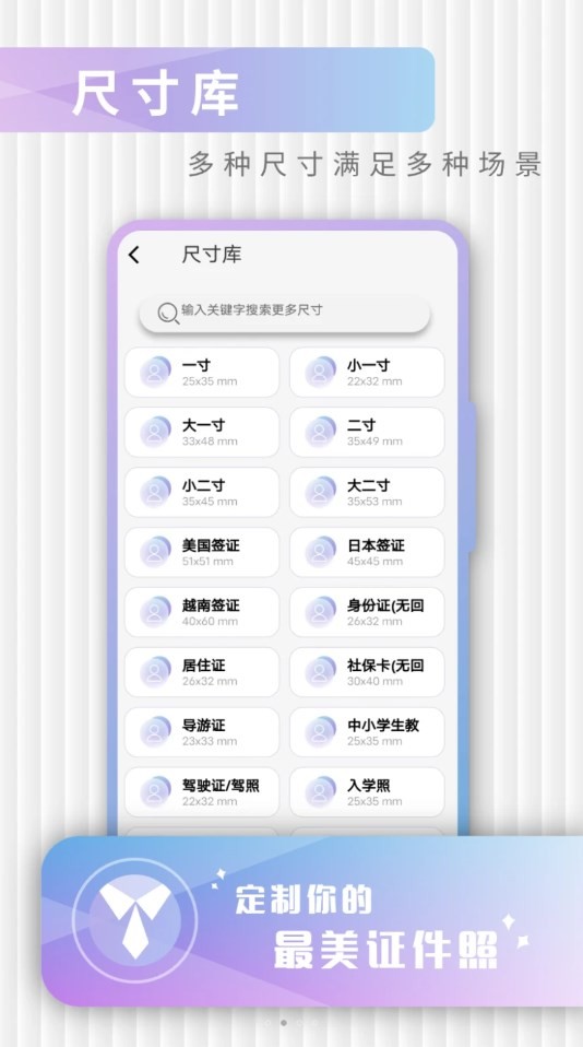 20240506A497F59529894FC9A5A5609964605179