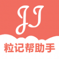 ǰapp v1.8.0