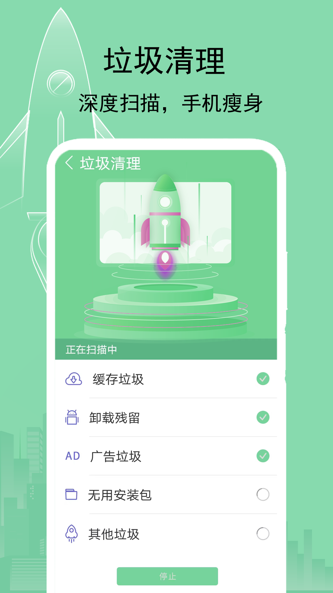 20240507ED6801BB823B4DCE9FC4920812791C57
