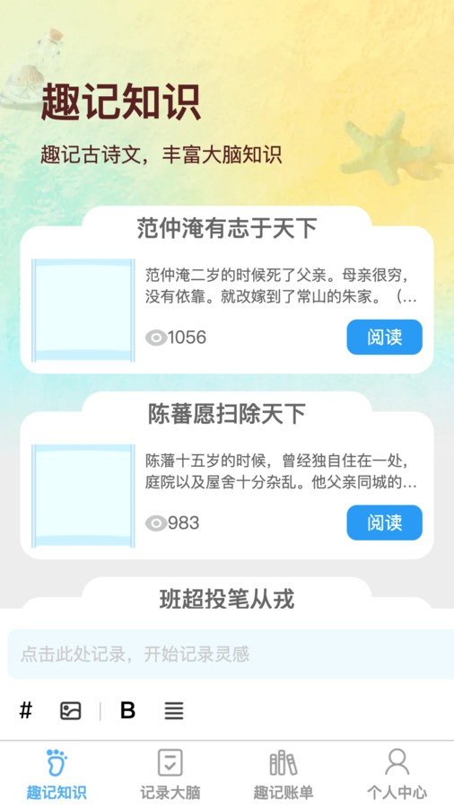 2024050774D15B11A41543369B8A079FCAAC25C2 (1)