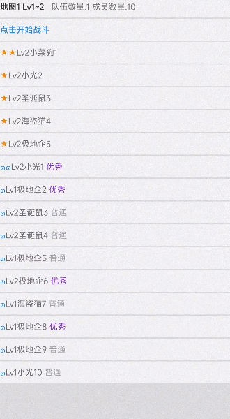 20240507D5C9D14C85C545B581A71F2DCEBC2CE8