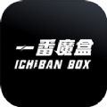 һħ v1.0.0